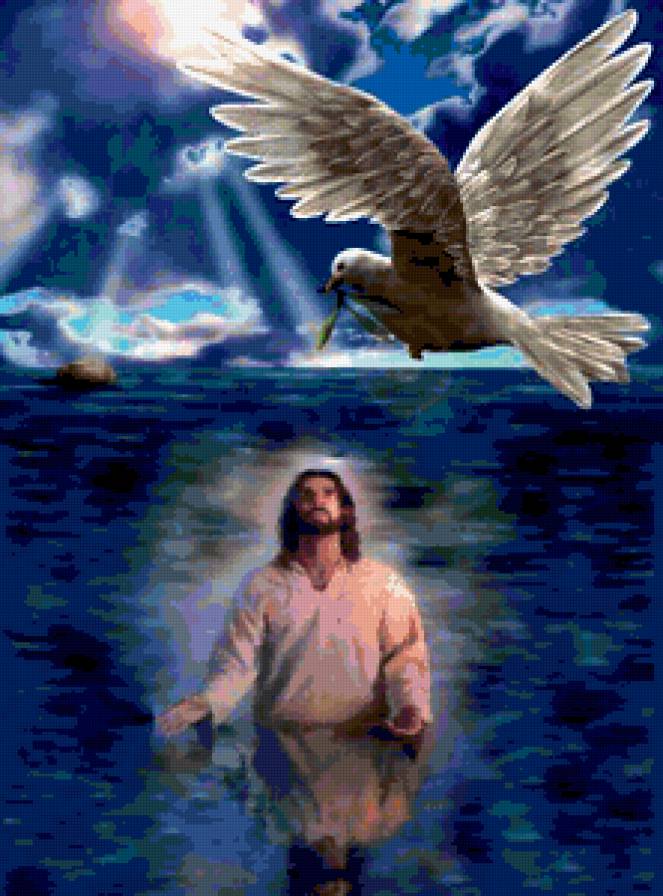 серия "религия" - религия.исус.голубь - предпросмотр