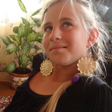 моя красотка