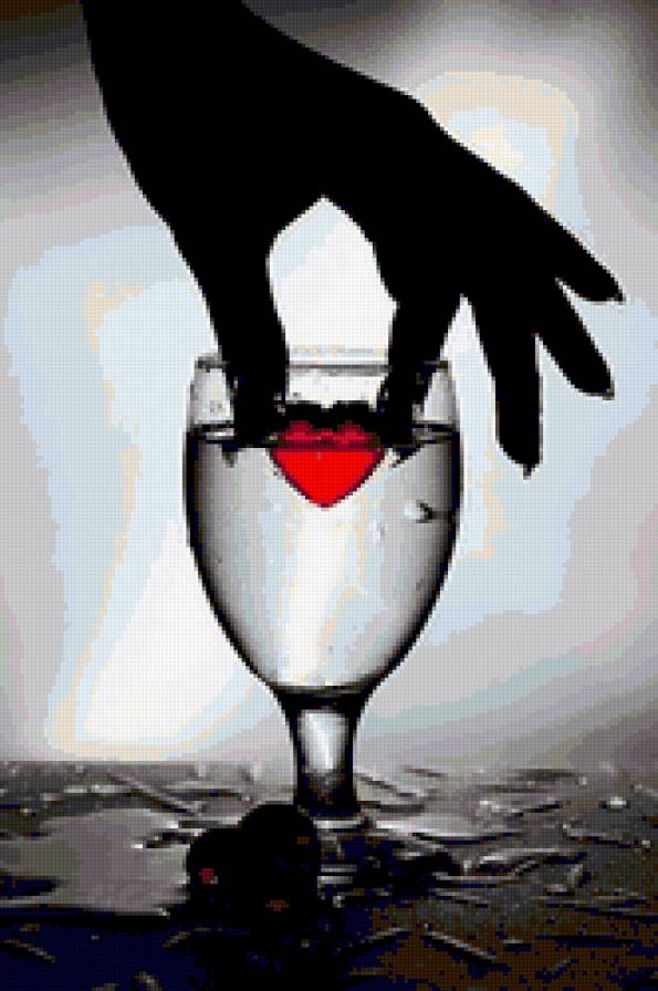 Сердце - бокал, сердце, рука - предпросмотр