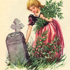 Схема вышивки «Путешествие в детство»