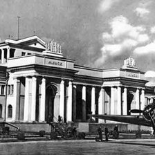 Схема вышивки «минск»