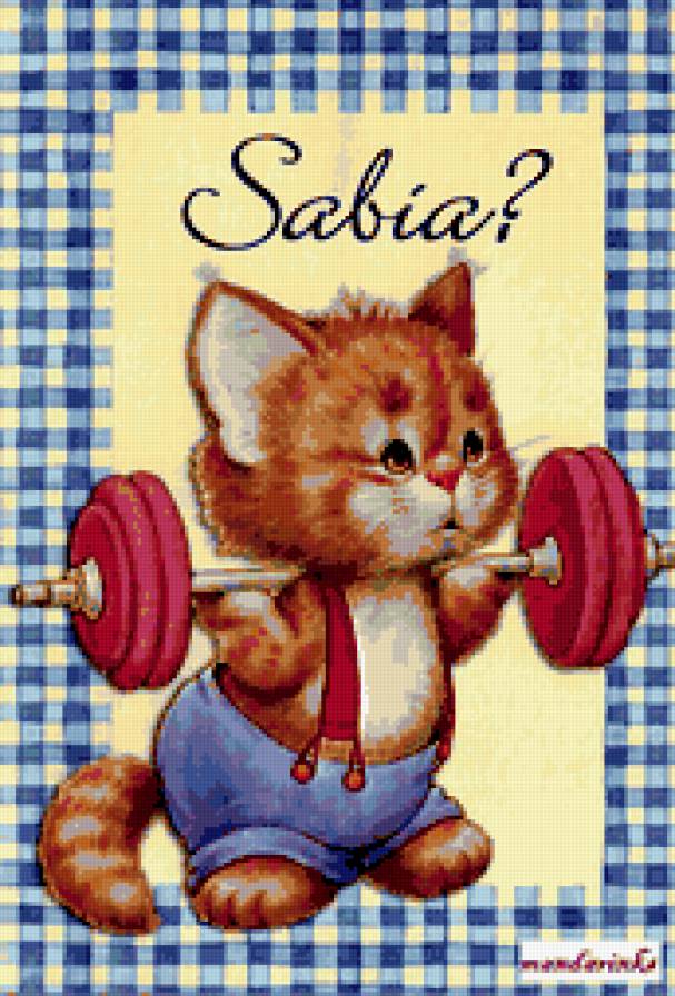 Рыжик - для сынули - предпросмотр