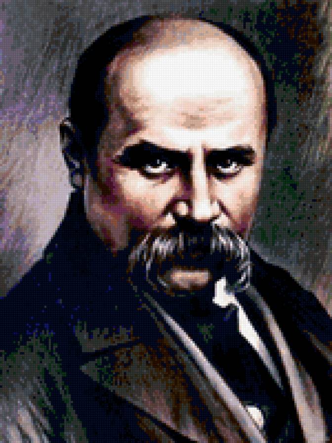 Тарас Шевченко - поет - предпросмотр