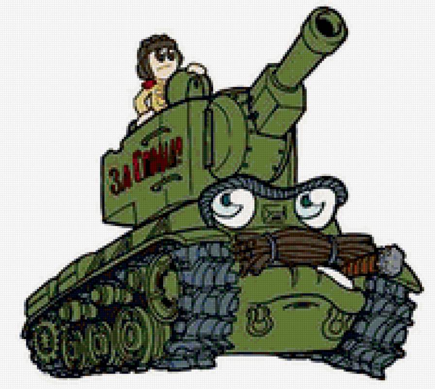 КВ-2 - танк, техника, мультфильм, кв-2 - предпросмотр