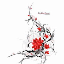 Схема вышивки «Узор»