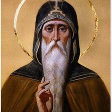 Схема вышивки «Св Геннадий»