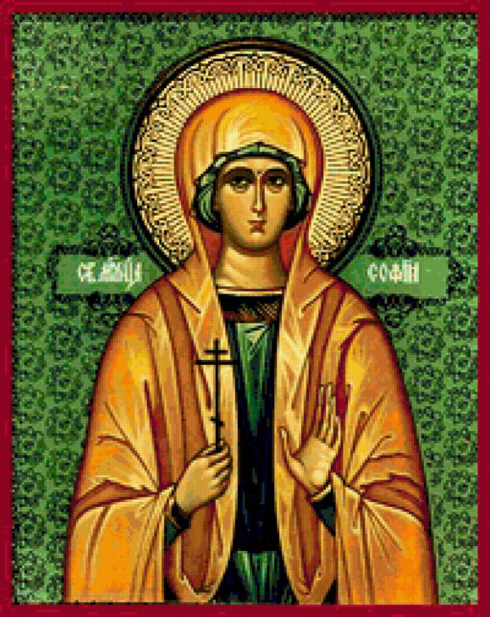 Св София - св софия - предпросмотр