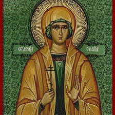 Схема вышивки «Св София»