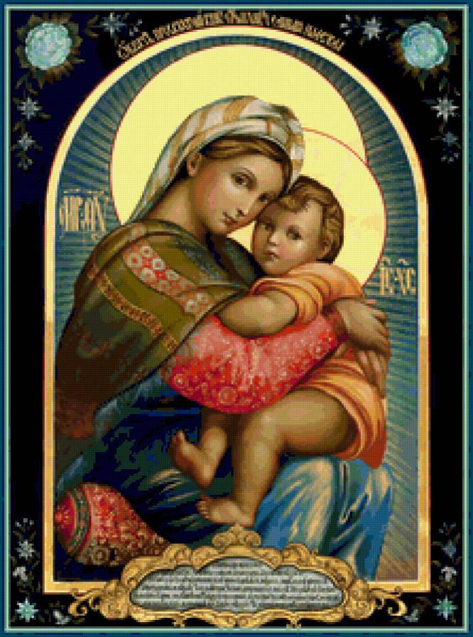 Икона Пресвятой Богородицы "Отчаянных Единая Надежда" - икона пресвятой богородицы "отчаянных единая надежда" - предпросмотр