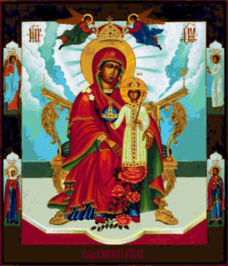 Изображение иконы Неувядаемый Цвет - изображение иконы неувядаемый цвет - предпросмотр