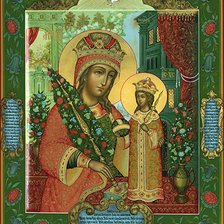 Схема вышивки «Изображение иконы Неувядаемый Цвет»