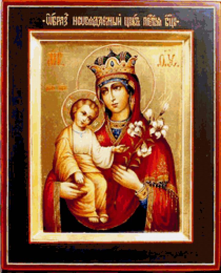 Изображение иконы Неувядаемый Цвет - изображение иконы неувядаемый цвет - предпросмотр