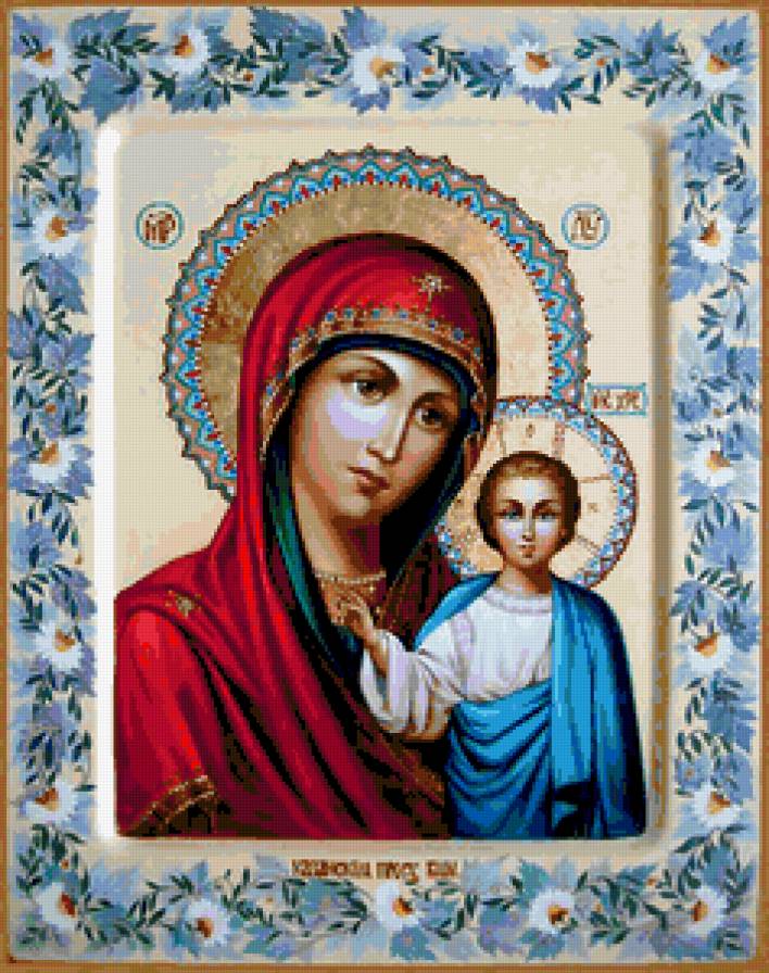 Изображение иконы Казанская - изображение иконы казанская - предпросмотр