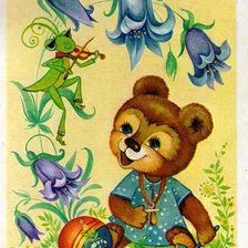 Схема вышивки «Открытка»