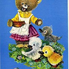 Схема вышивки «Открытка»