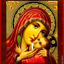 Схема вышивки «серия "религия"»