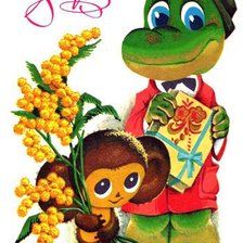 Схема вышивки «открытки моего детства»