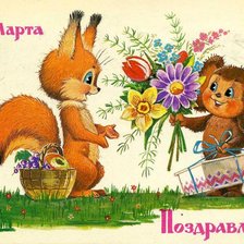 Схема вышивки «открытки моего детства 2»