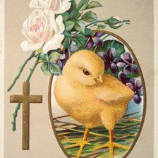 Схема вышивки «пасха»