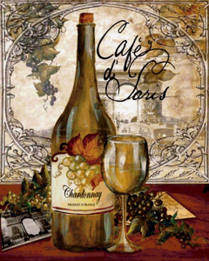 натюрморт - вино, фрукты - предпросмотр