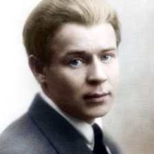 Схема вышивки «Есенин»