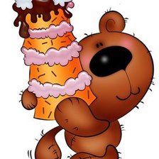 с днем рождения