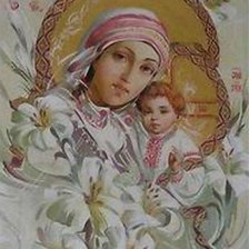 неувядаемый цвет