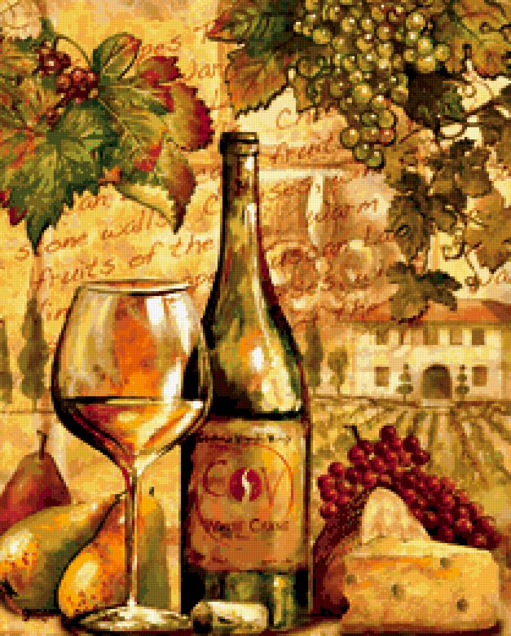 вино - кухня, виноград - предпросмотр