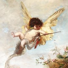 стрелы амура