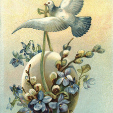 Схема вышивки «ПАСХА»