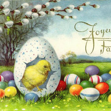 Схема вышивки «пасха»