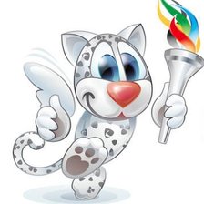 Символ Универсиады 2013