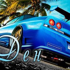 Схема вышивки «имя»