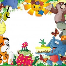 Схема вышивки «Рамка для фото "По дороге с облаками"»