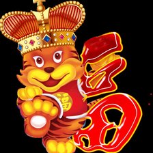 Схема вышивки «тигренок»