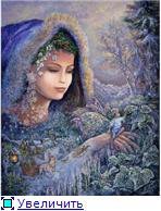 Схема вышивки «девушка»