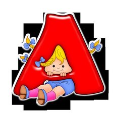 Схема вышивки «Серия "АЗБУКА" - А»