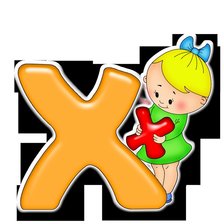 Схема вышивки «Серия "АЗБУКА" -- Х»