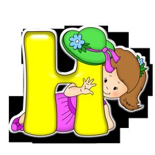 Схема вышивки «Серия "АЗБУКА" - Н»