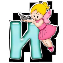 Схема вышивки «Серия "АЗБУКА" - И»