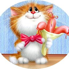 В гости с подарком!