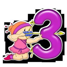 Схема вышивки «Серия "АЗБУКА" - З»