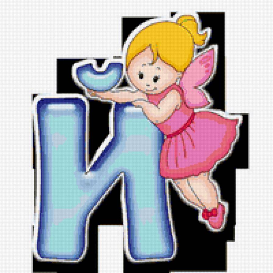 Серия "АЗБУКА" - Й - азбука в картинках, вышиваем малышам - предпросмотр