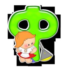 Схема вышивки «Серия "АЗБУКА" - Ф»