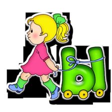 Схема вышивки «Серия "АЗБУКА" - Ы»