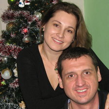 Вышивка Я и Женя