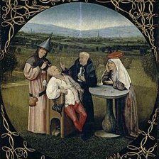 извлечение камня глупости