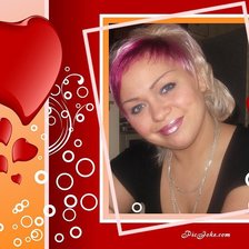 Схема вышивки «Я»