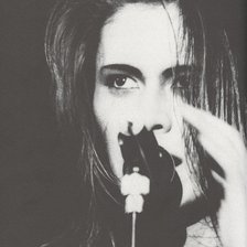 Схема вышивки «Sakurai»