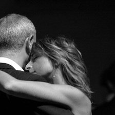 Схема вышивки «Сейчас мой»